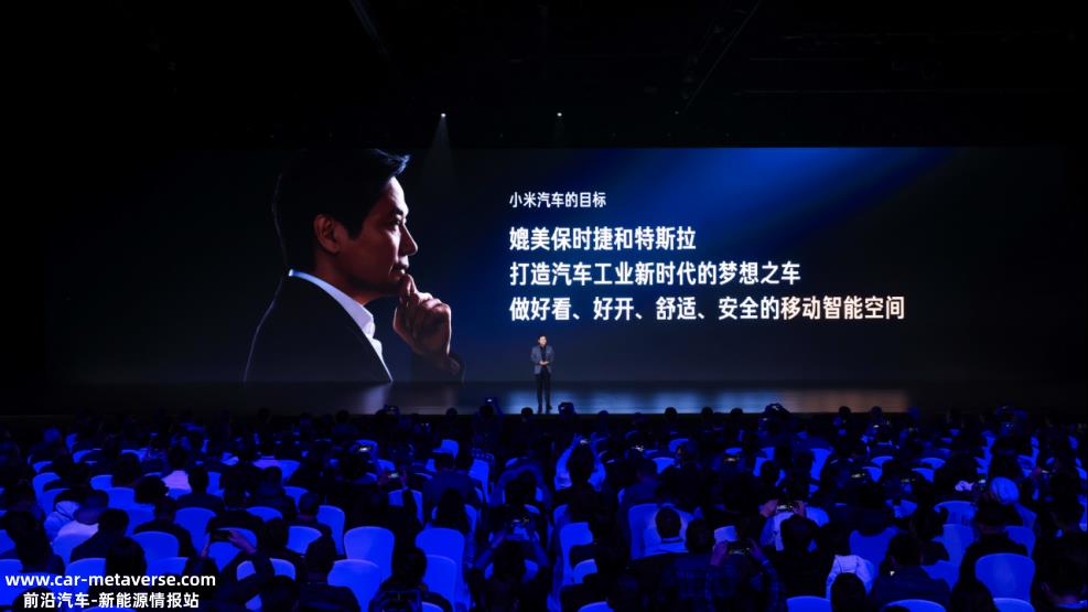 雷军披露三项感知技术创新:变焦BEV技术、超分辨率占用网络技