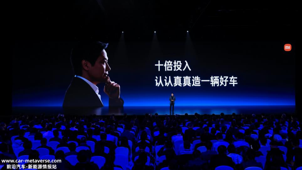 雷军披露三项感知技术创新:变焦BEV技术、超分辨率占用网络技
