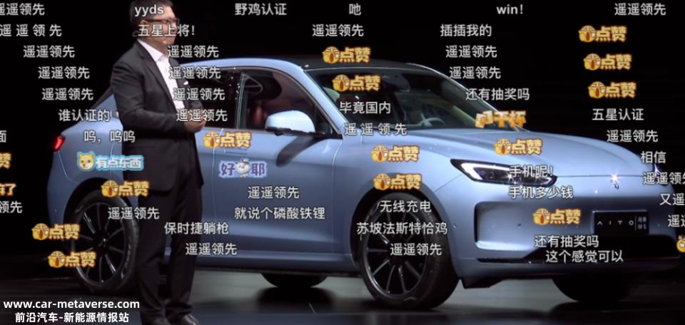 023年汽车行业的关键词必须有价格战席位'