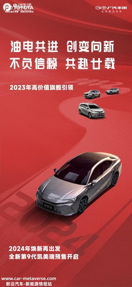 7.38万元起