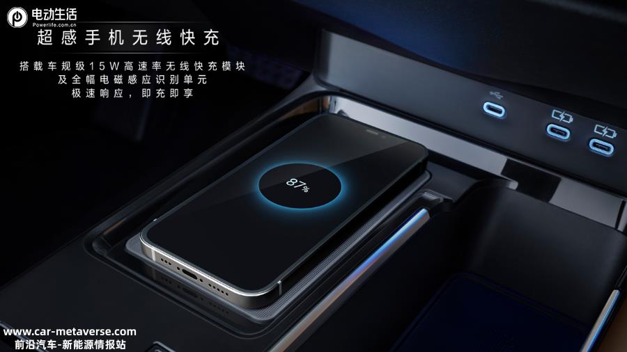 7.38万元起