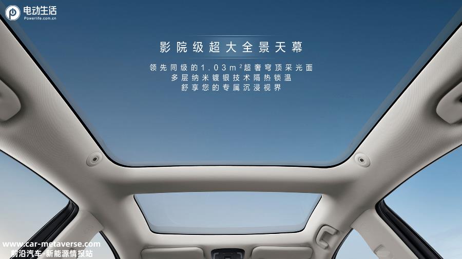 7.38万元起
