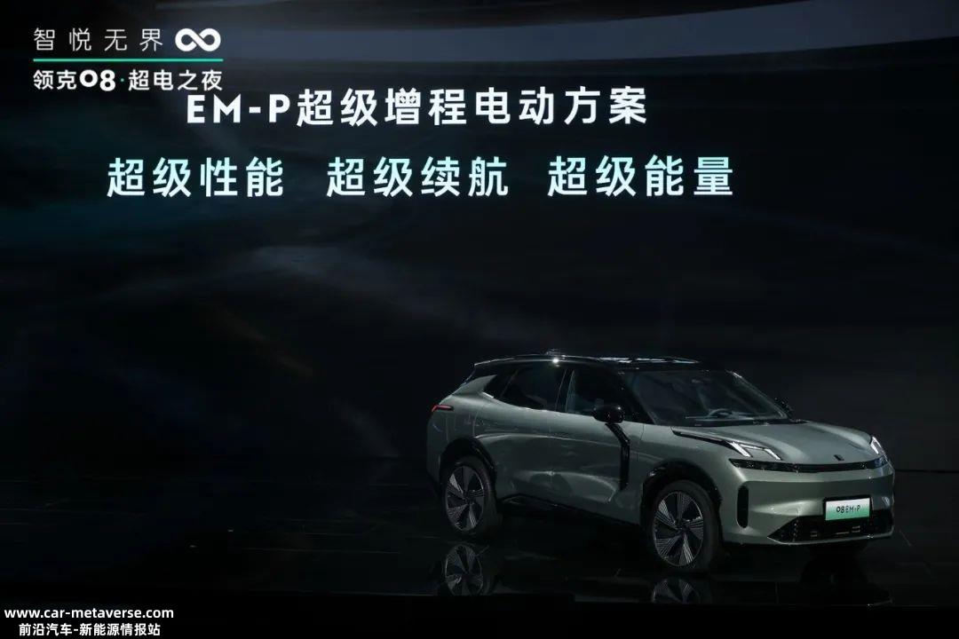 乾坤未定,你我都为黑马