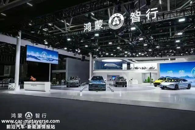 血色2023