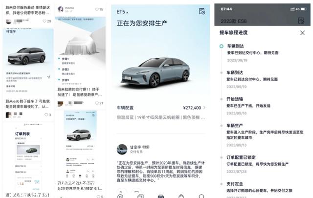 进入下沉市场,不掉队比“高端梦”更重要