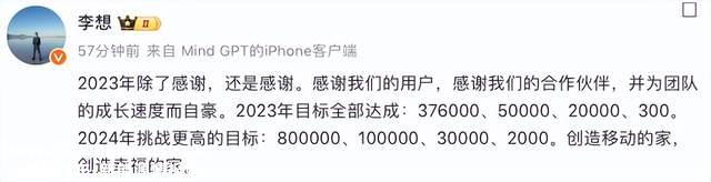 进入下沉市场,不掉队比“高端梦”更重要