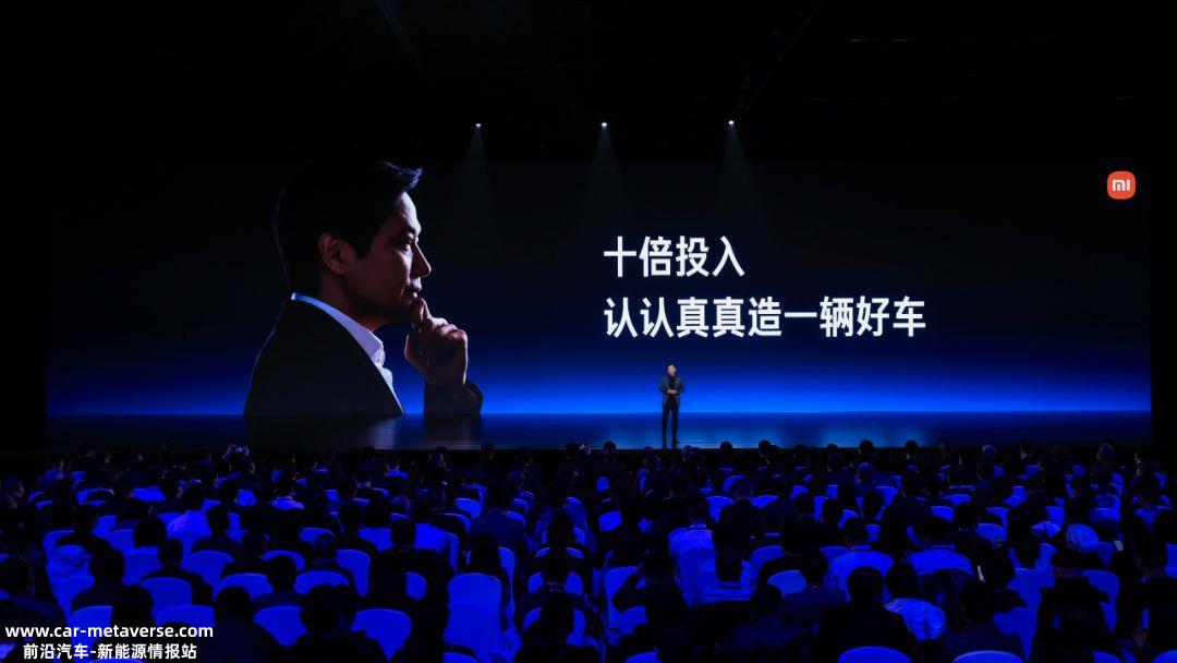 SU7能成为小米高端道路的强心剂吗?