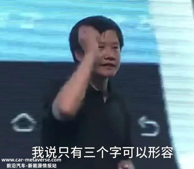 SU7能成为小米高端道路的强心剂吗?
