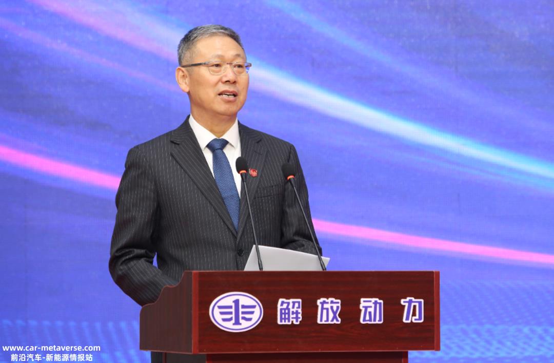 长春超级工厂投产,轻量化440桥下线