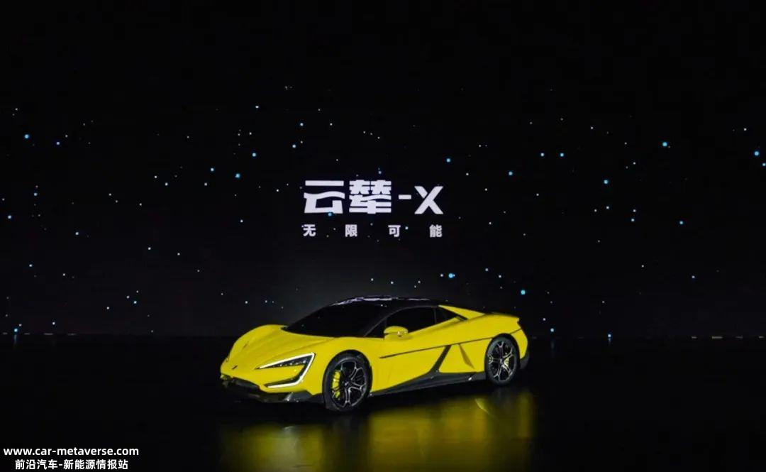 比亚迪新能源汽车销量302万辆,同比增长61
