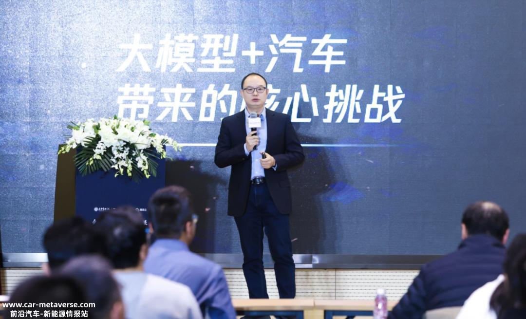 长城正式宣布建立人工智能 Lab,到2023年9月AI La