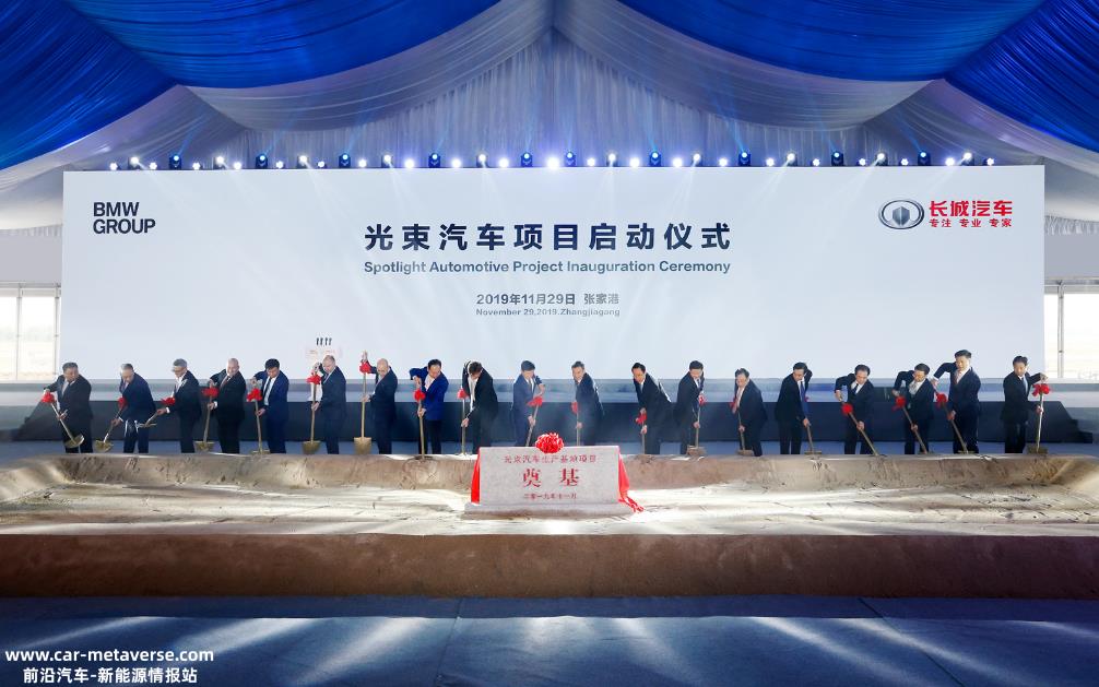 024年蜂巢能源主动撤回IPO仍令人惊讶'