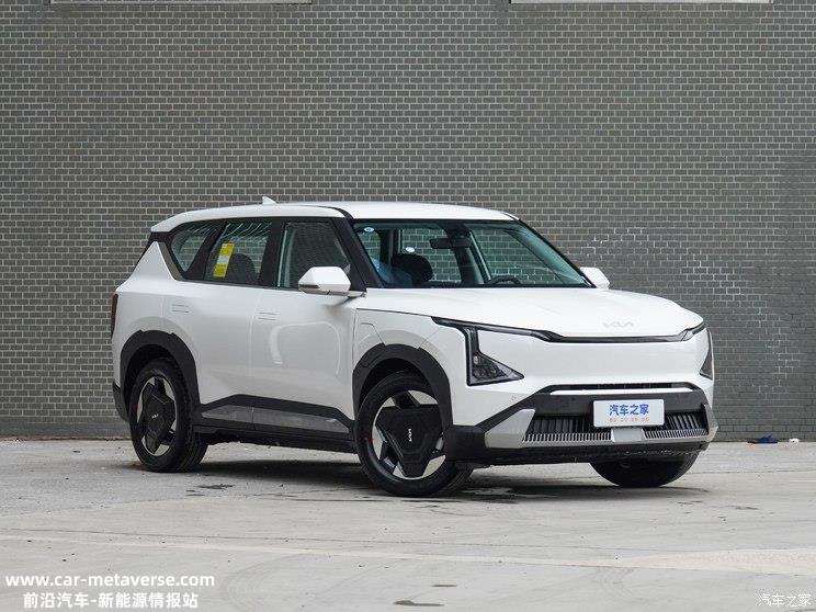 续航720km 起亚EV5长续航版将于3月上市