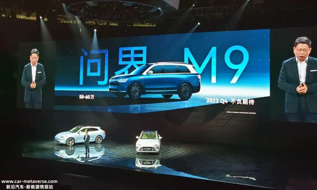 留给BBA领先的时间，不多了？