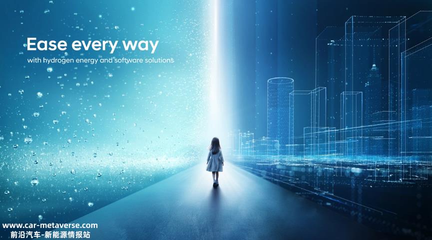 CES 2024新车型百花齐放