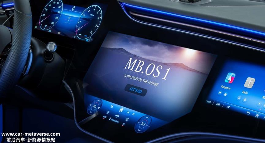 CES 2024新车型百花齐放