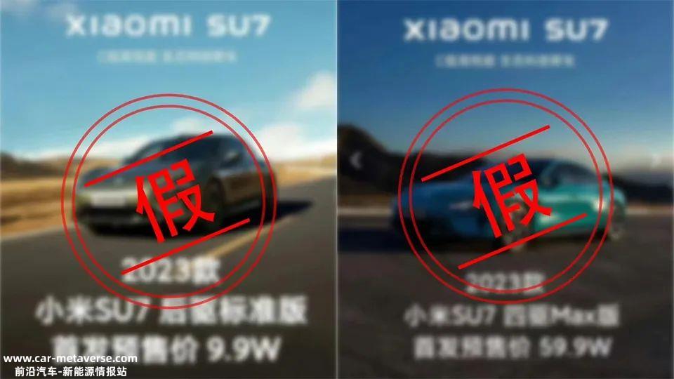 00万以内最好的SUV理想L9价格超过40万元,奥迪A8L'