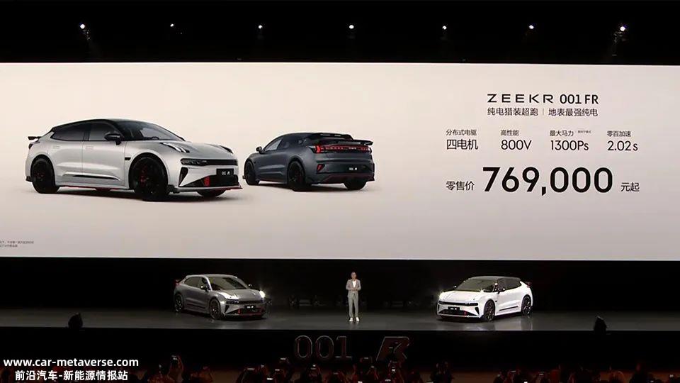 00万以内最好的SUV理想L9价格超过40万元,奥迪A8L'