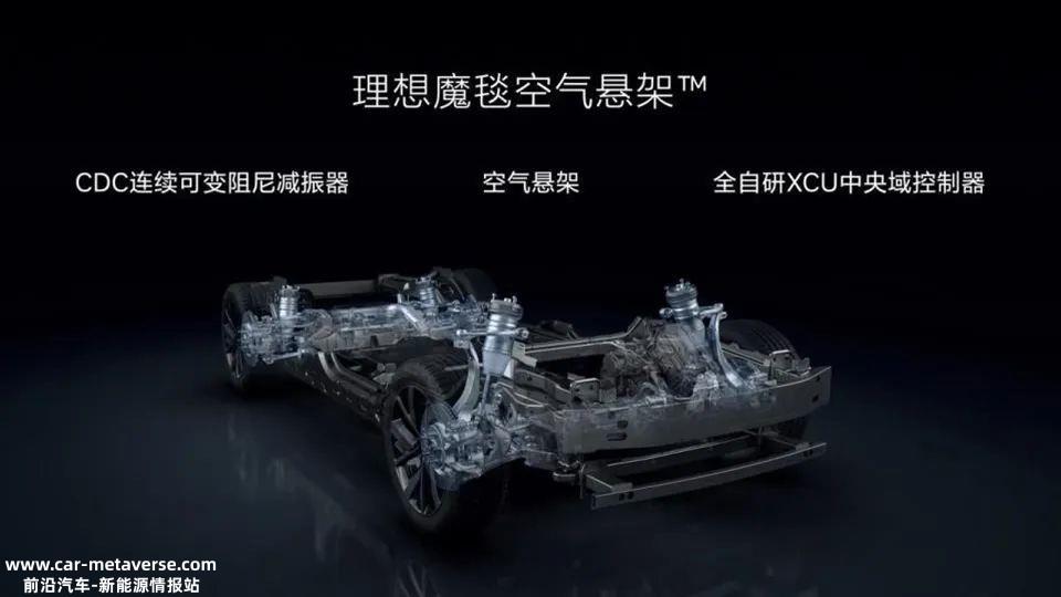 00万以内最好的SUV理想L9价格超过40万元,奥迪A8L'