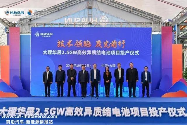 0GW总投资100亿元