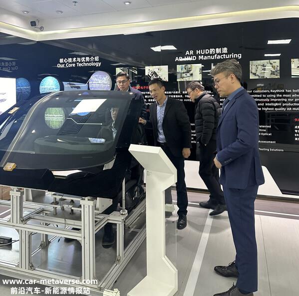 Raythink与FICG签署战略合作协议