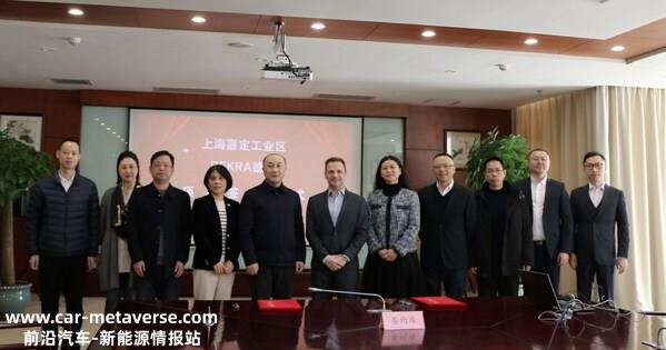 DEKRA德凯上海嘉定测试中心三期扩建项目正式签约