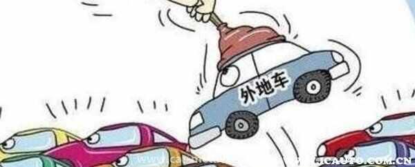 上海外地车限行规定，外地牌照上海限行时间2024