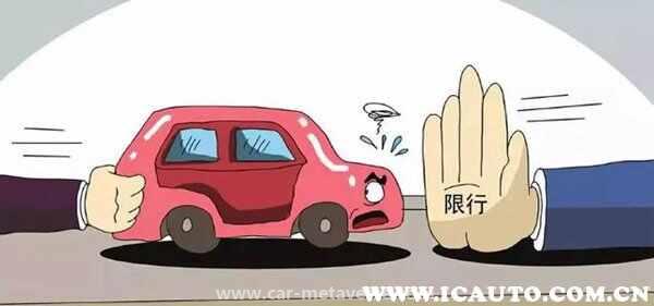 深圳限行最新消息，2024年深圳限行取消真的吗？