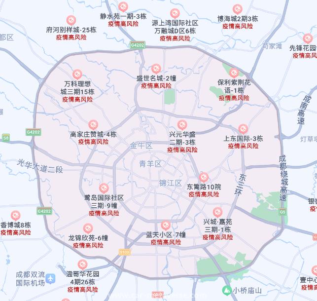 024年天津外地车牌限行规定，天津外地车限行时间"