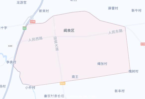 西安限行政策2024年最新，西安车辆限行时间