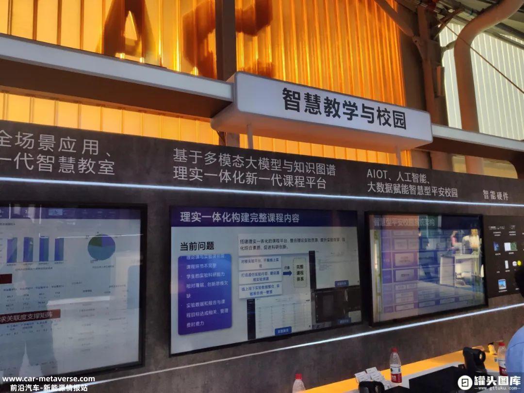 趣解商业23年最后一个工作日,没想到终究逃不过互联网上的屠刀