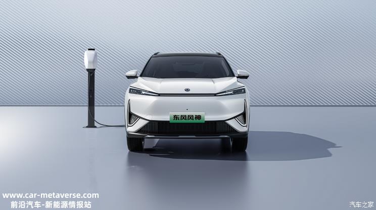 紧凑型SUV 东风风神皓瀚PHEV官图发布