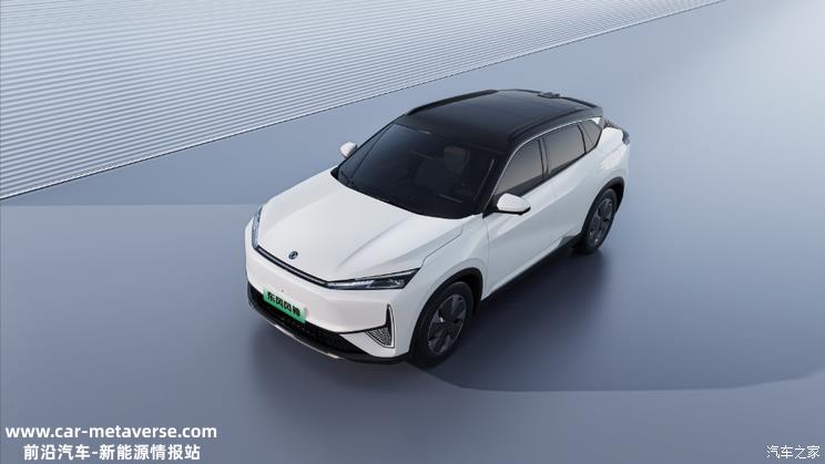 紧凑型SUV 东风风神皓瀚PHEV官图发布