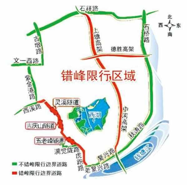 024杭州限号规定外地车，外地车去杭州怎么限号"