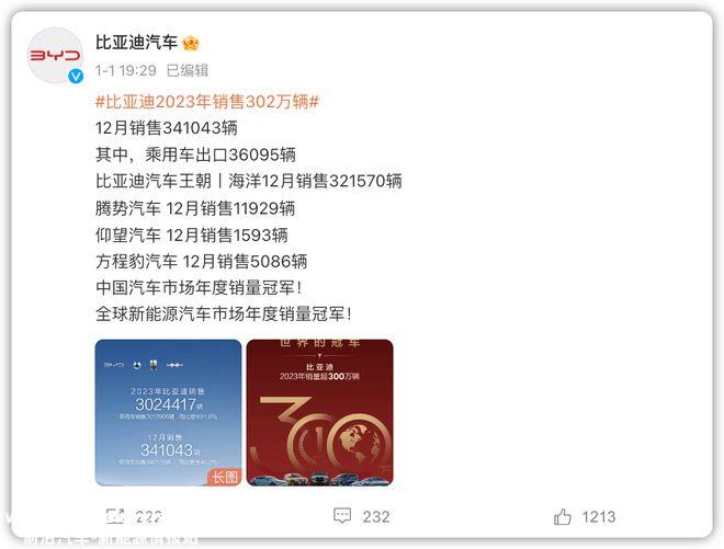 真正在中国市场遭遇暴击的豪华车品牌是以性价比保时捷是卖点