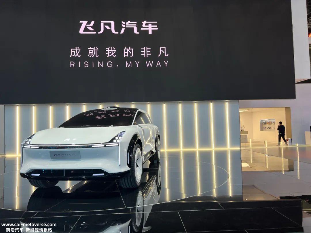 荣威多年来一直被困在荣威品牌给公众留下的中低端形象