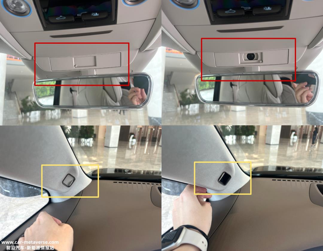 全球新能源汽车遥遥领先的汽车公司,必须捍卫车主对汽车隐私的主