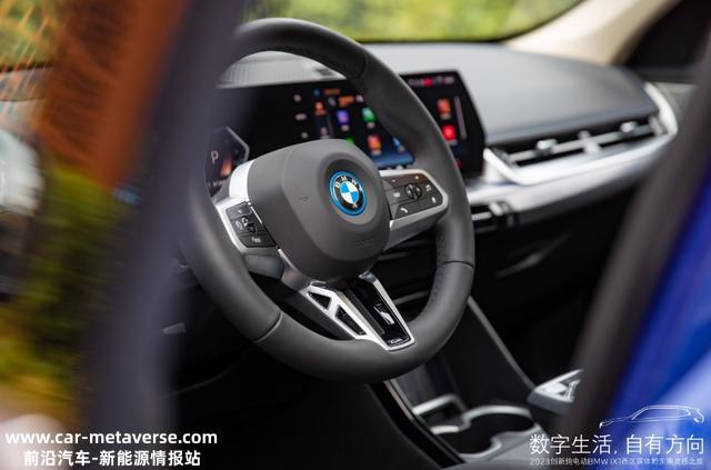深度试驾BMW iX1：纯电并非玩概念，参透需求更关键