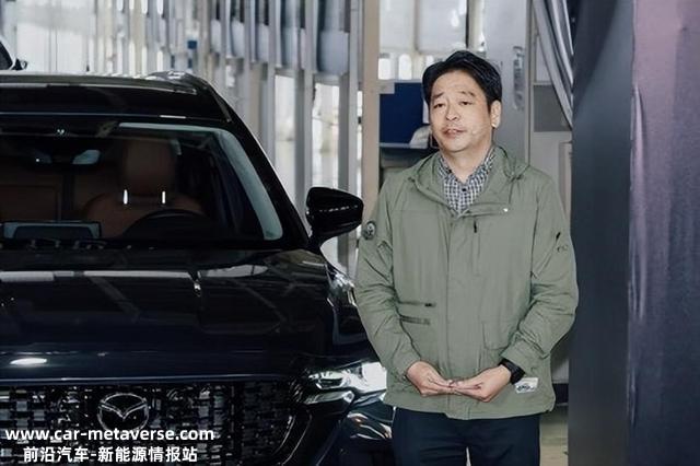 搭载四驱系统，MAZDA CX-50行也HEV正式下线