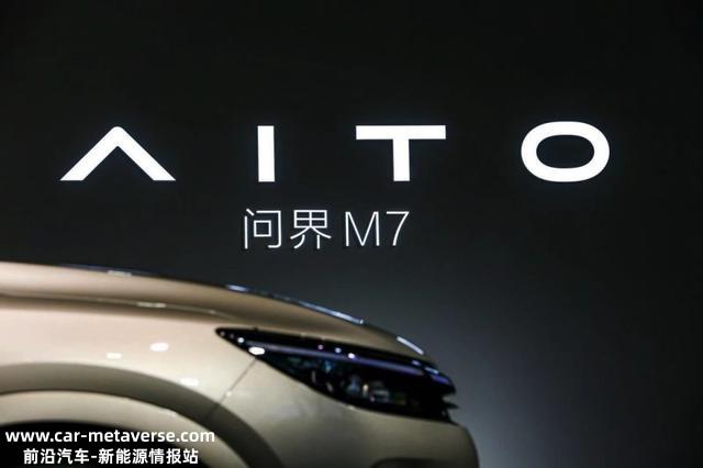 实话实说：相比于发动机直驱，其实增程的油耗更低！