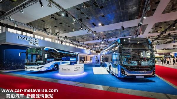 IVECO BUS亮相世界客车博览会 展示最新零排放客运创新成果