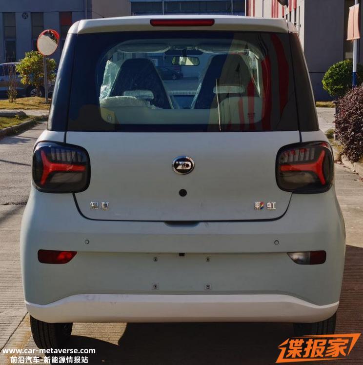 全新纯电动微型车 知豆彩虹申报图曝光