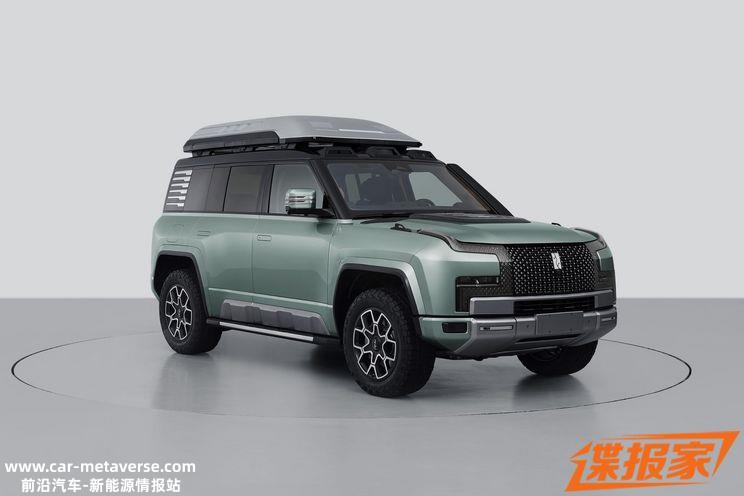 仰望U8越野玩家版新车型申报图曝光