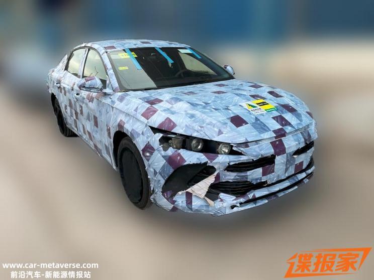 纯电续航最高达90km 比亚迪秦L信息曝光