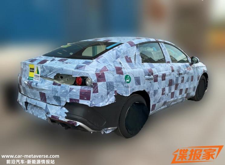 纯电续航最高达90km 比亚迪秦L信息曝光