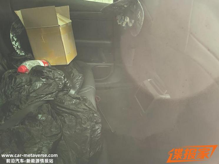 纯电续航最高达90km 比亚迪秦L信息曝光