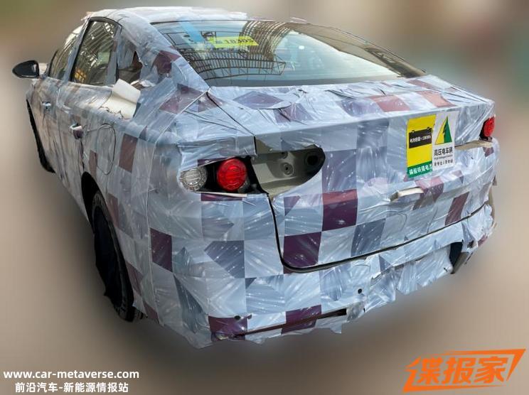 纯电续航最高达90km 比亚迪秦L信息曝光