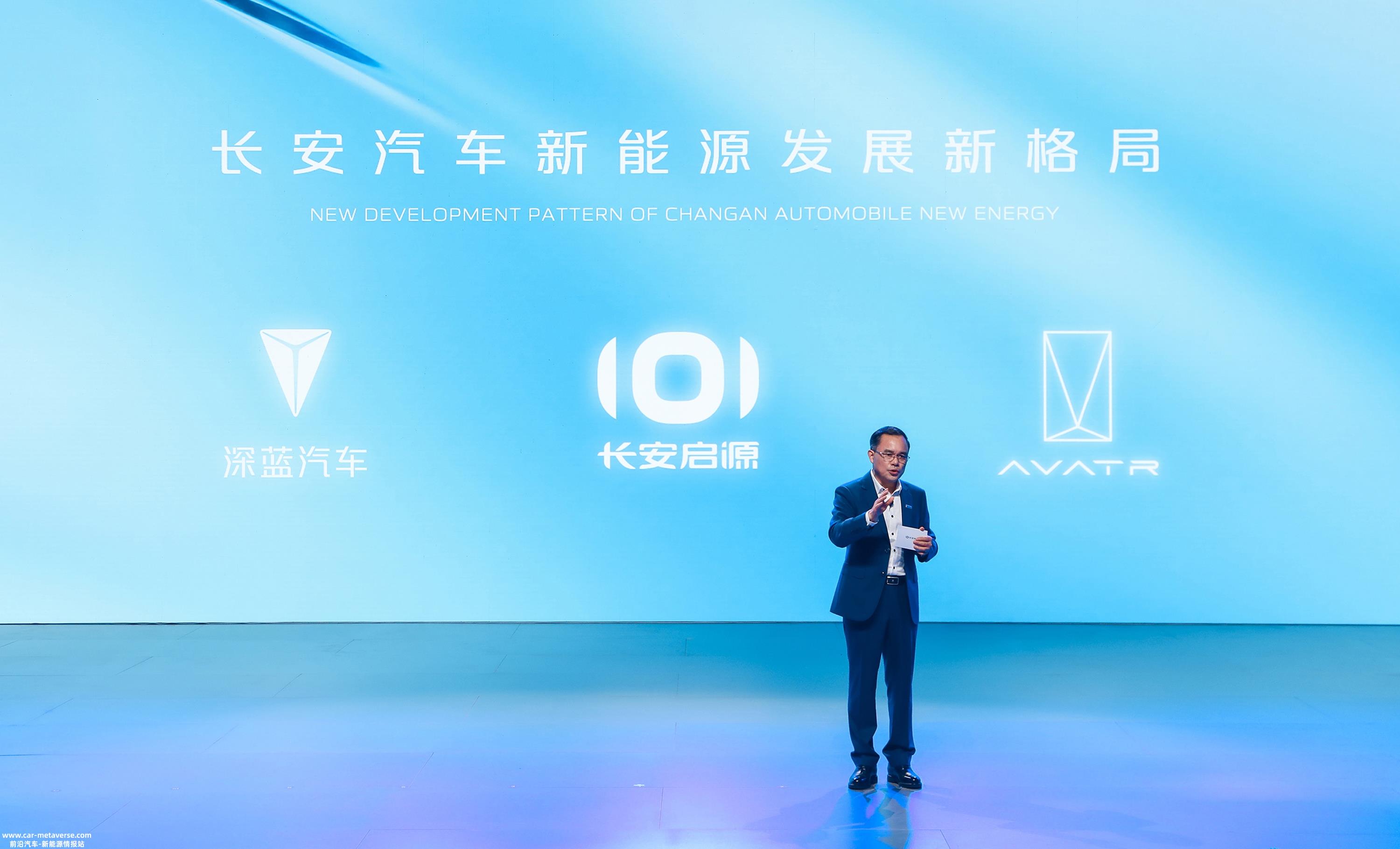 如何在变革中主动取胜是所有汽车公司的必备问题
