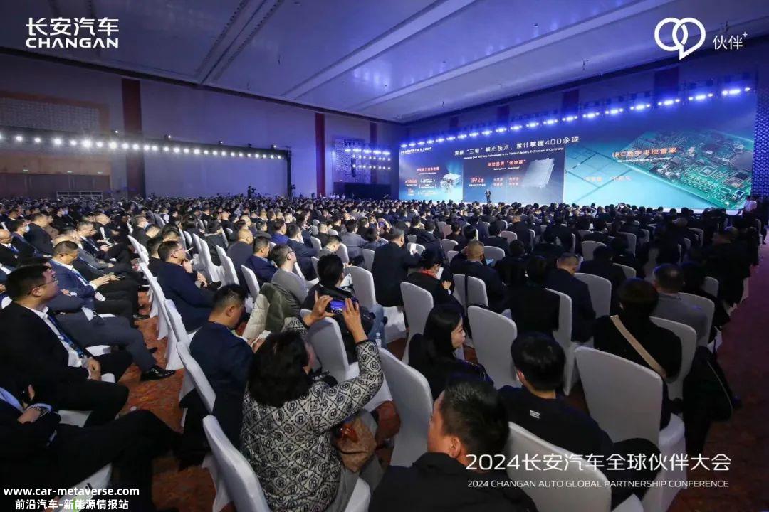 长安汽车董事长朱华荣:2024年把握五大机会