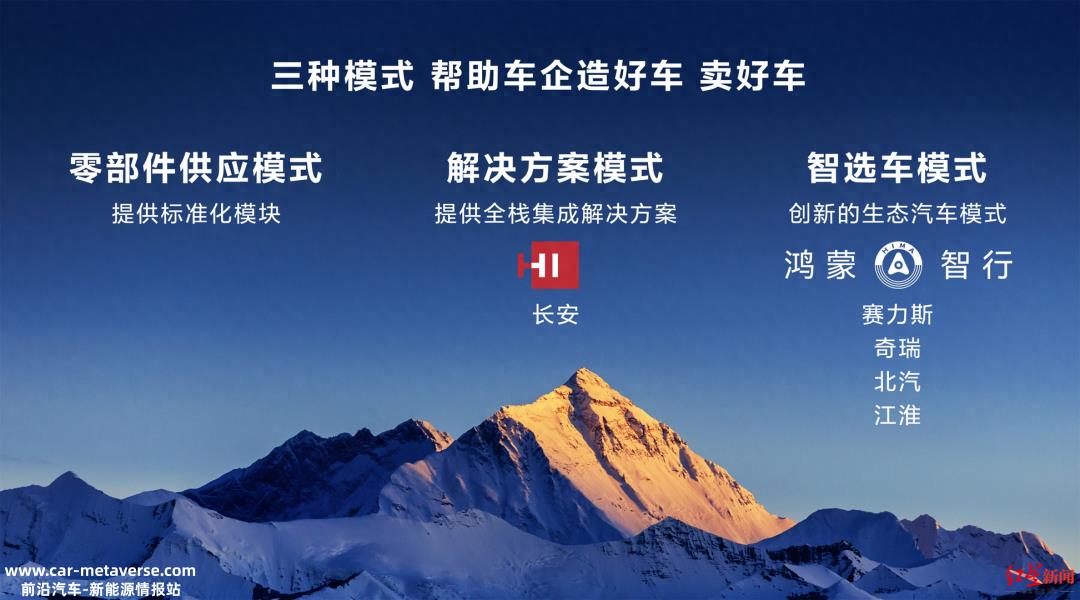 手机势力崛起,朋友准备好了吗?